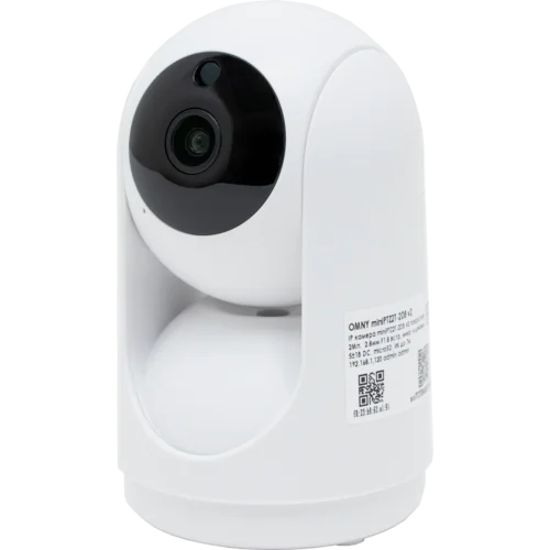 IP камера поворотная 2Мп OMNY BASE miniPTZ2T-2DB v2 со встроенным микрофоном и динамиком